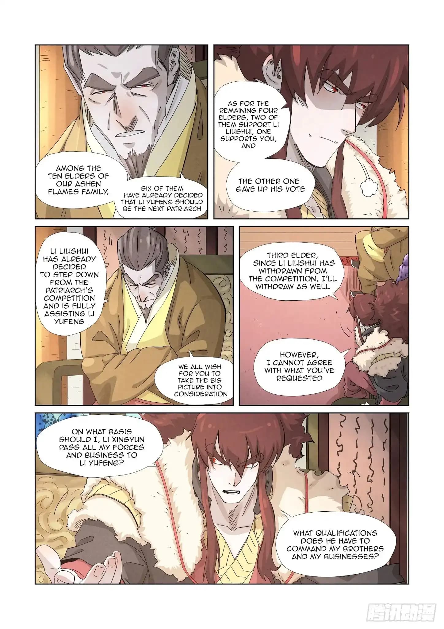 Chapter image 3