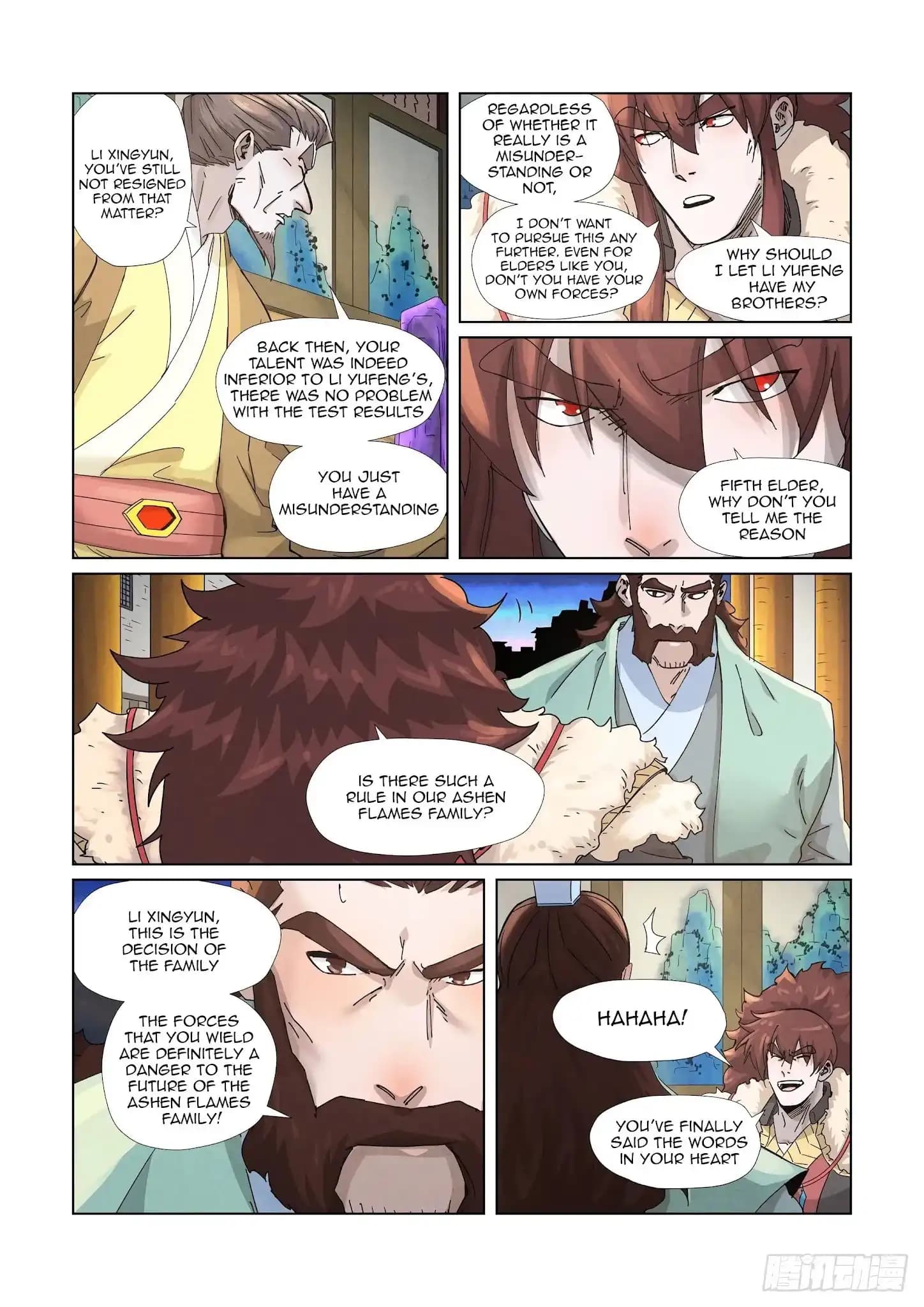 Chapter image 7