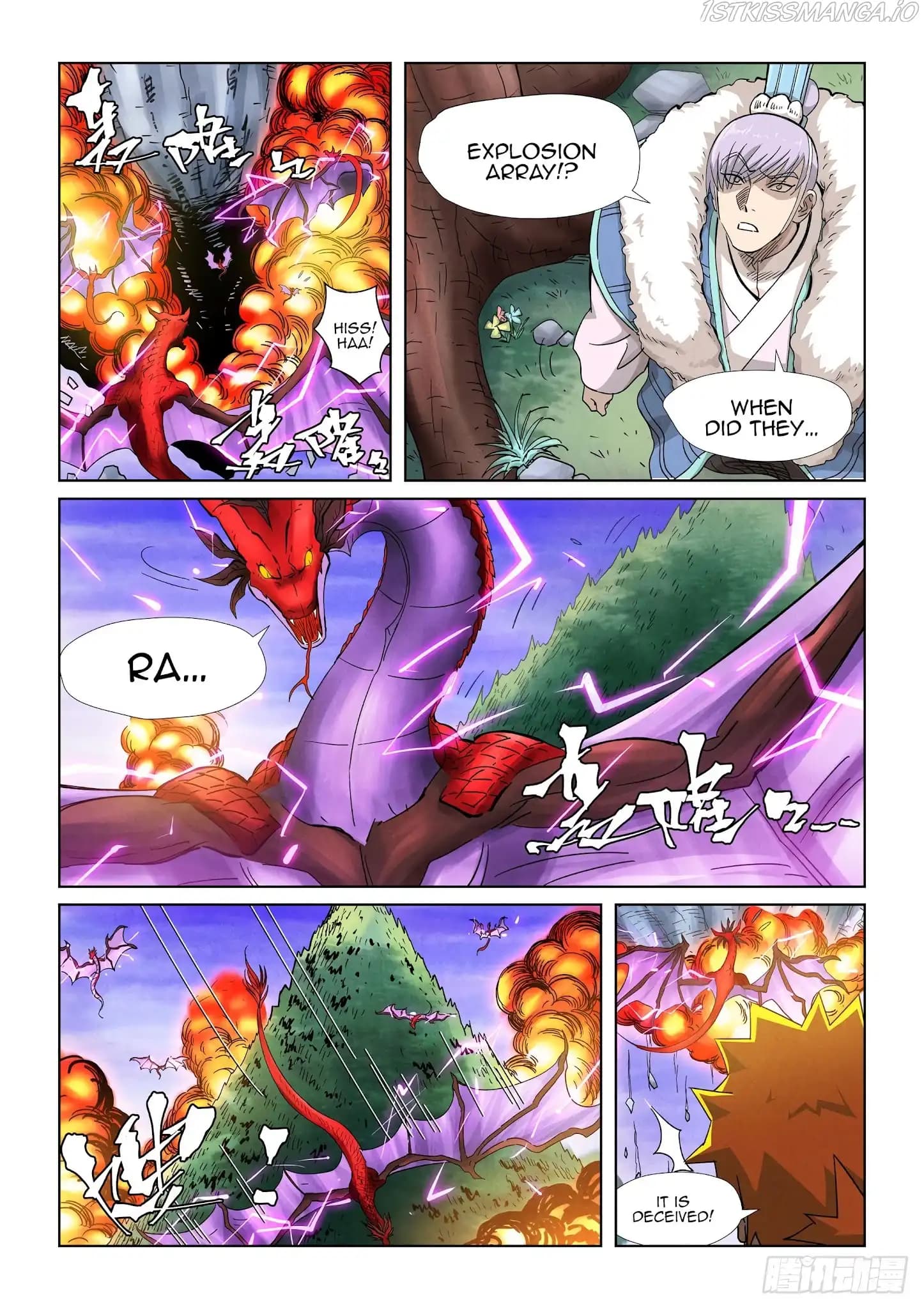 Chapter image 8