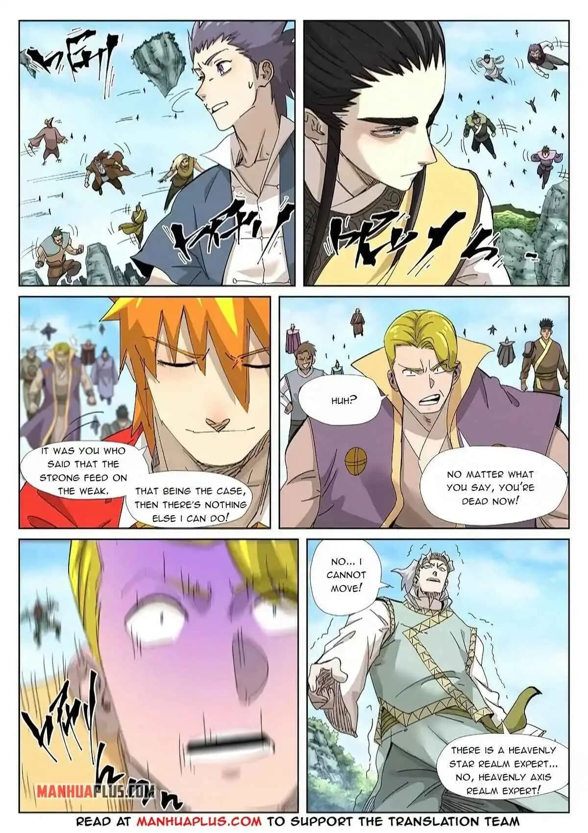 Chapter image 3