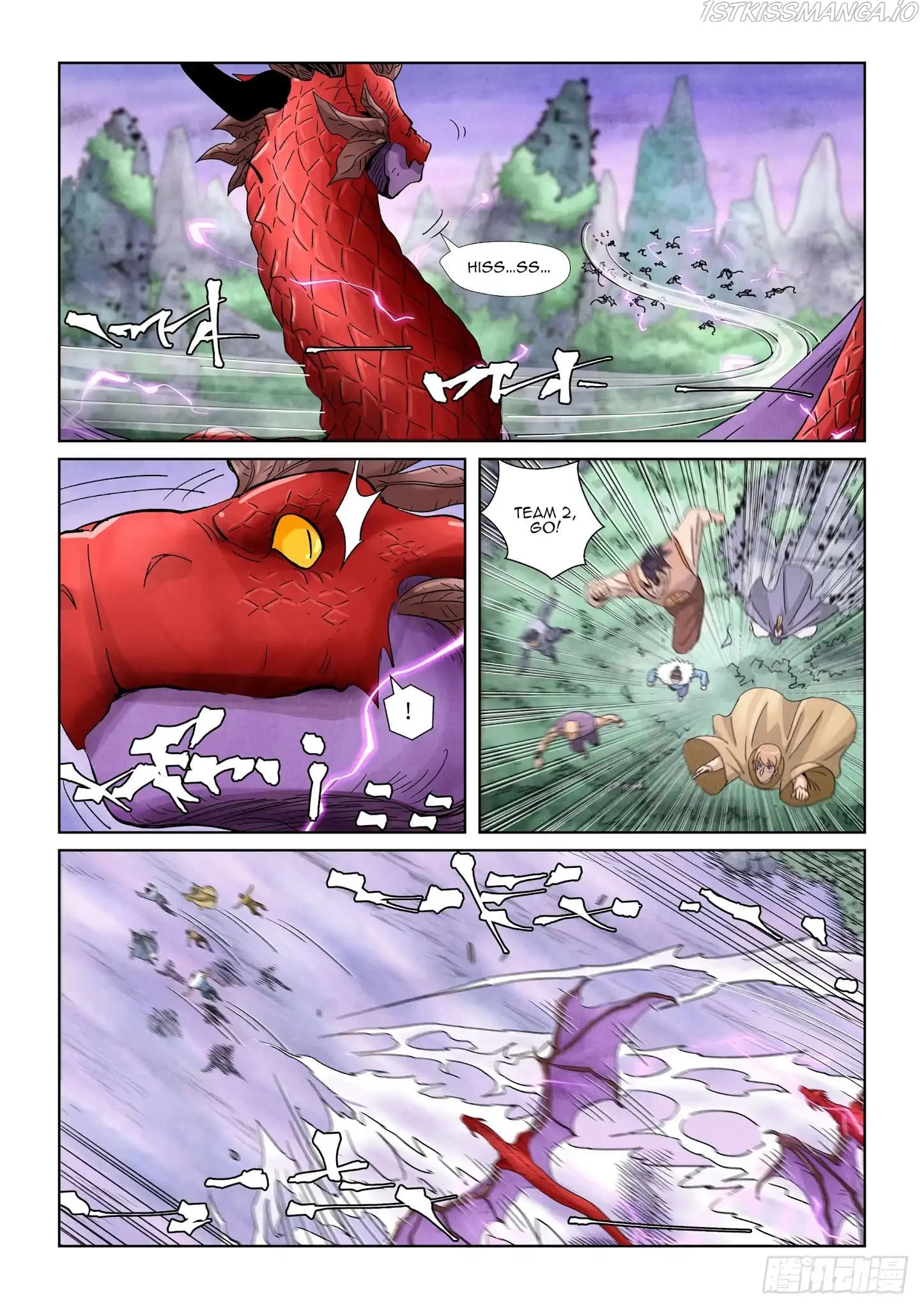 Chapter image 5