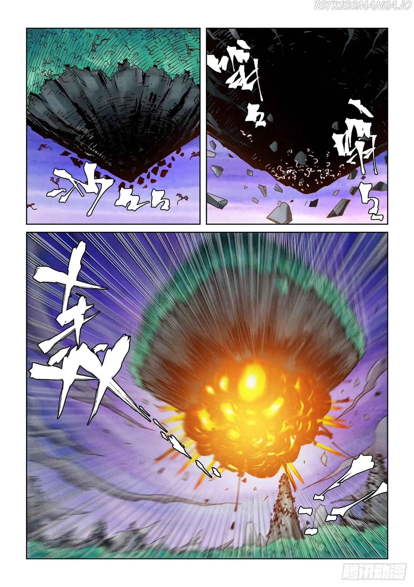 Chapter image 7