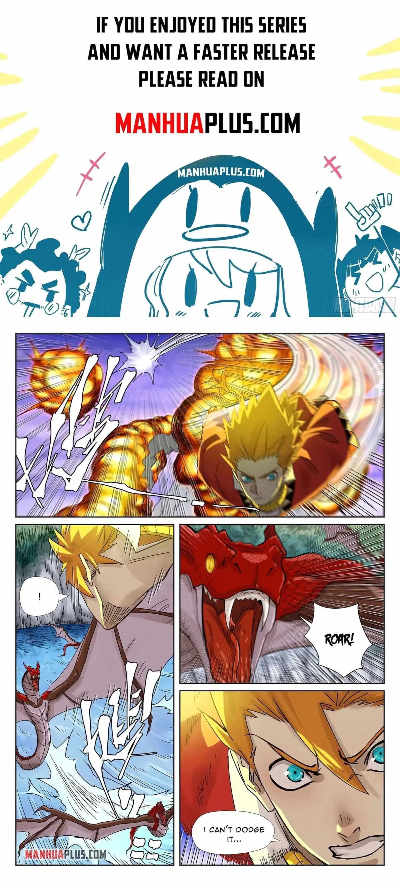 Chapter image 1