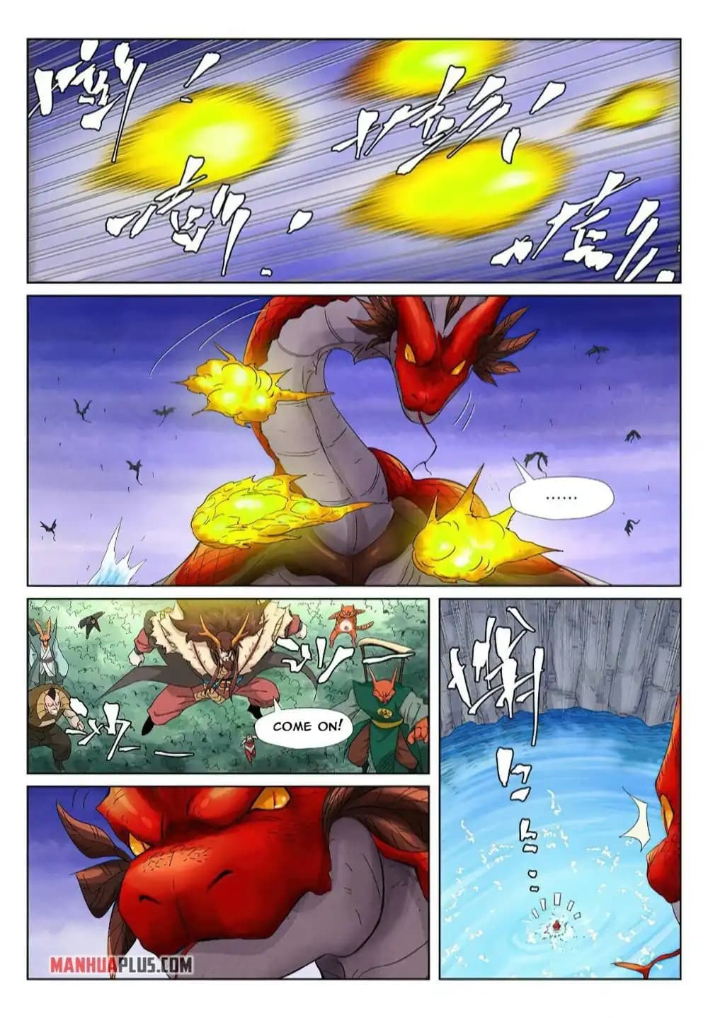 Chapter image 3