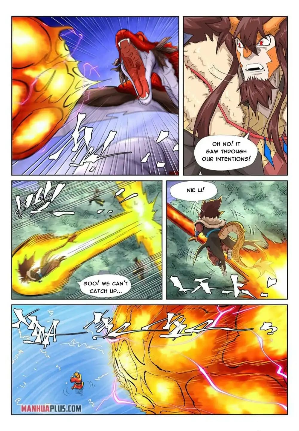 Chapter image 4
