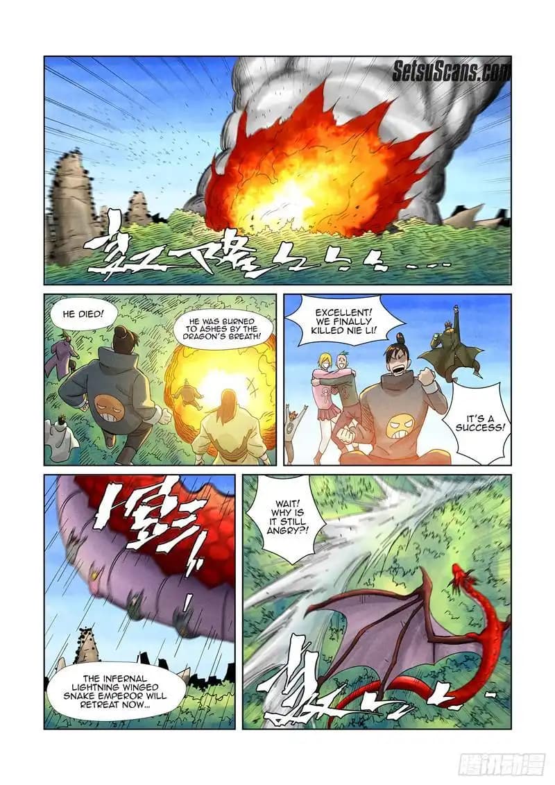 Chapter image 4