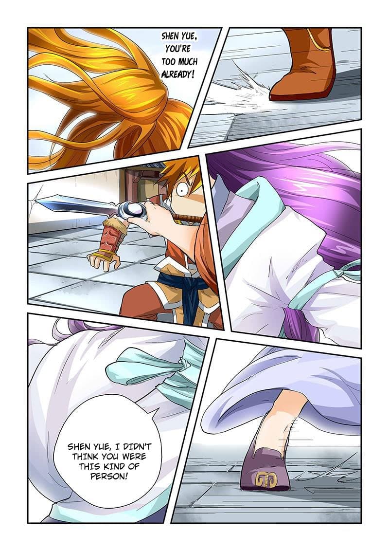 Chapter image 5