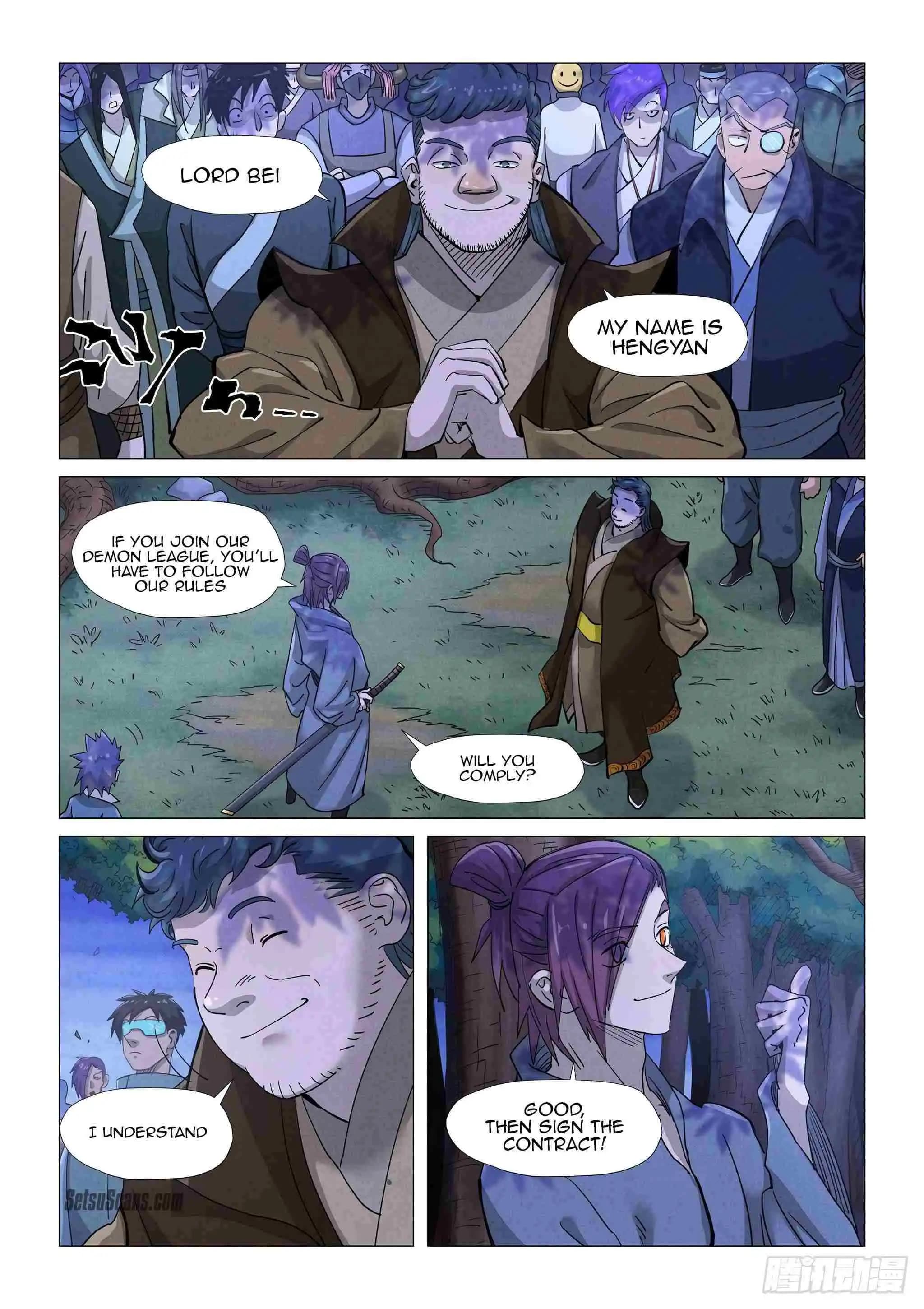 Chapter image 3