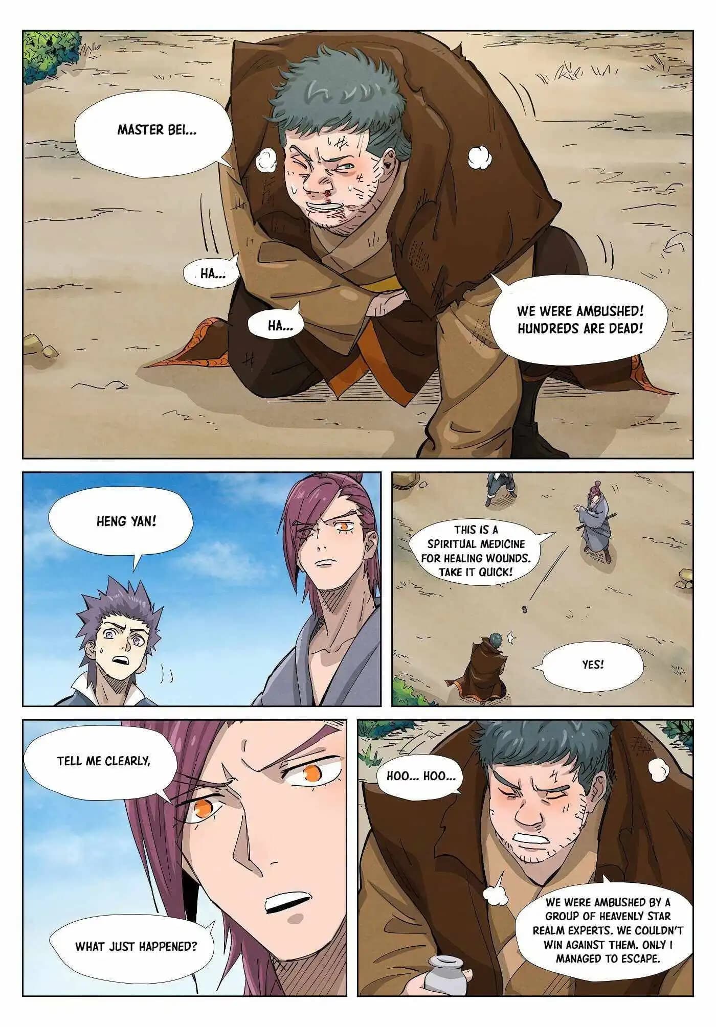 Chapter image 5