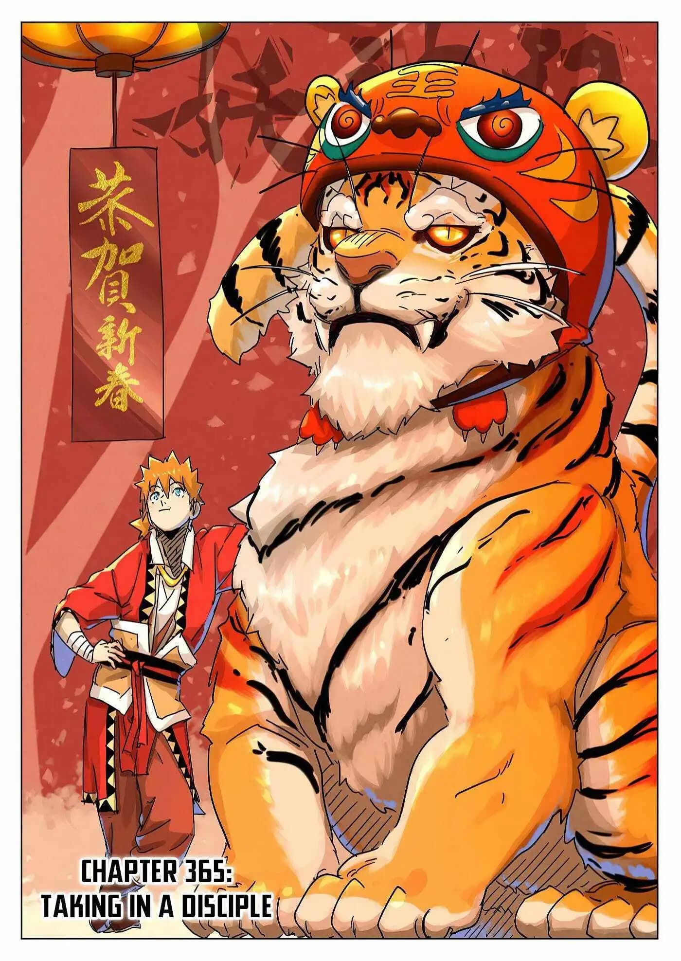 Chapter image 1