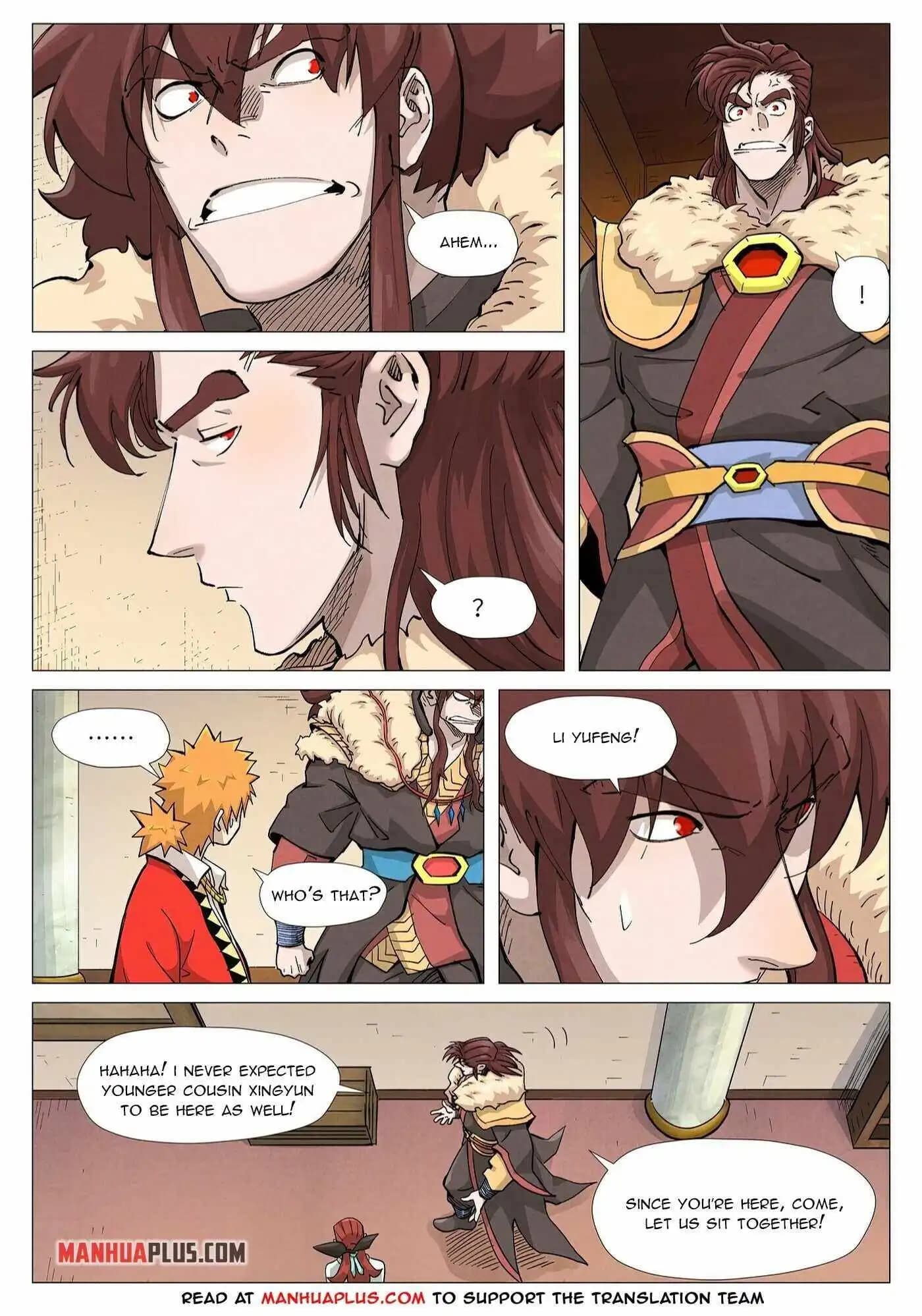 Chapter image 5
