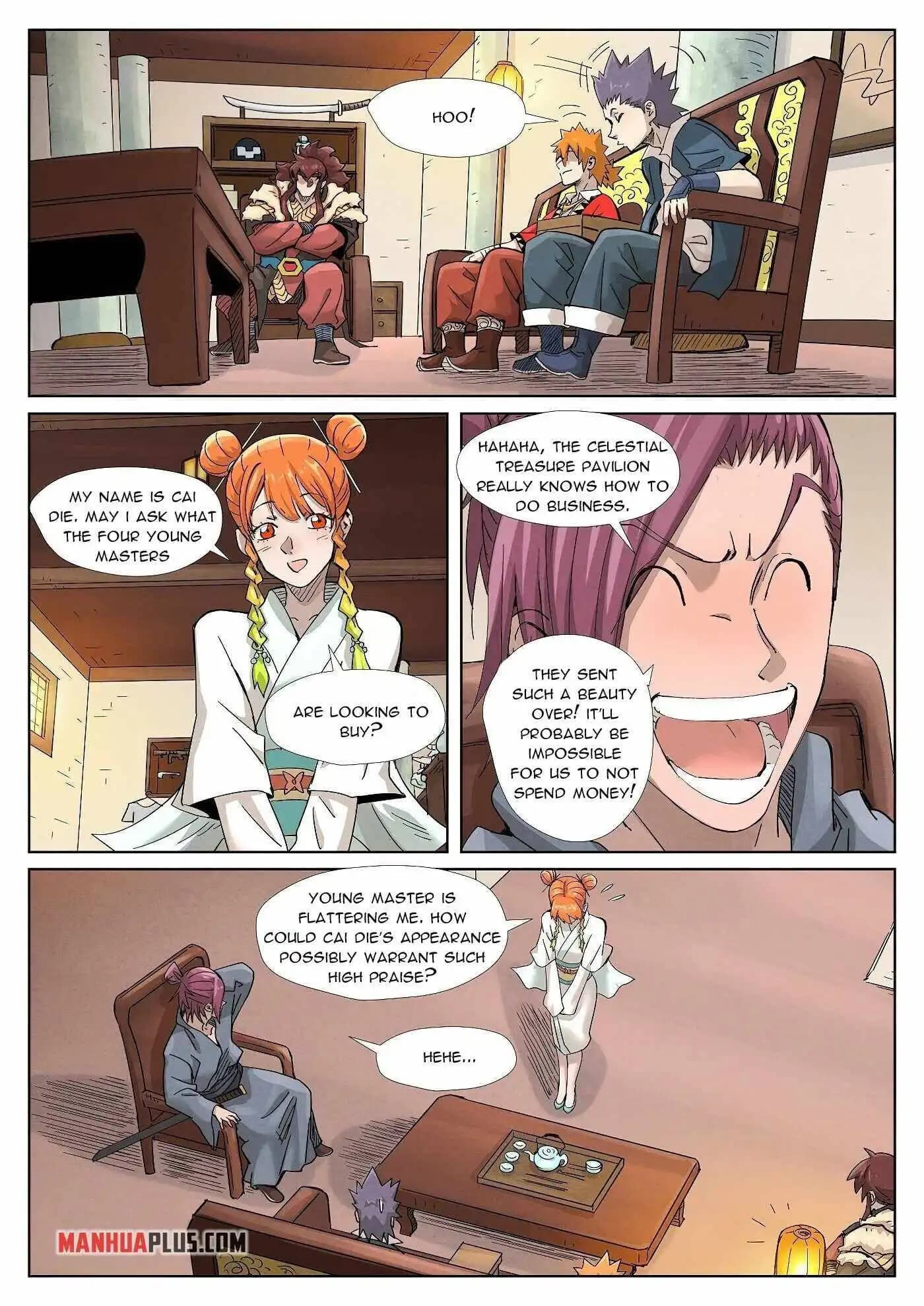 Chapter image 7