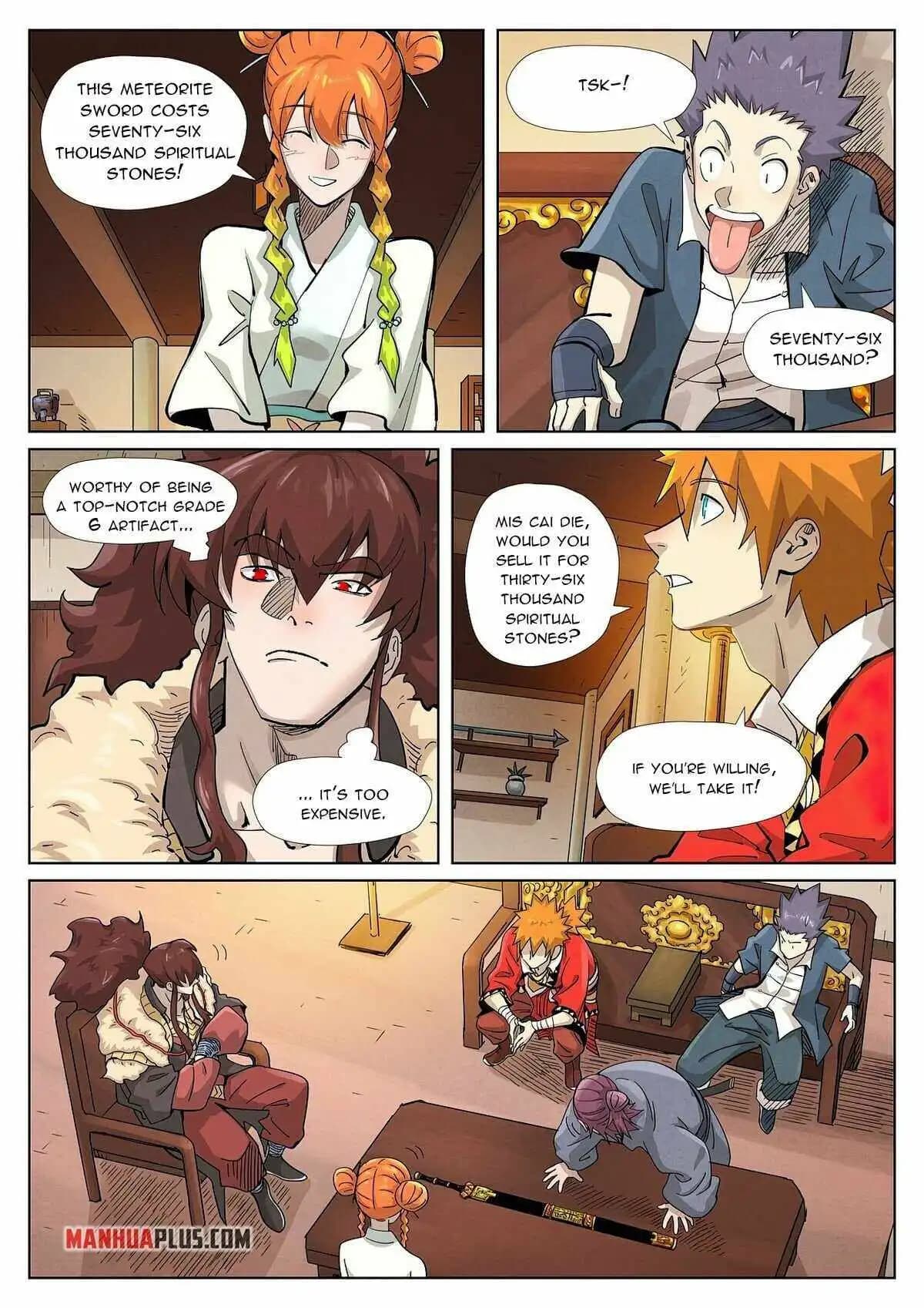 Chapter image 4