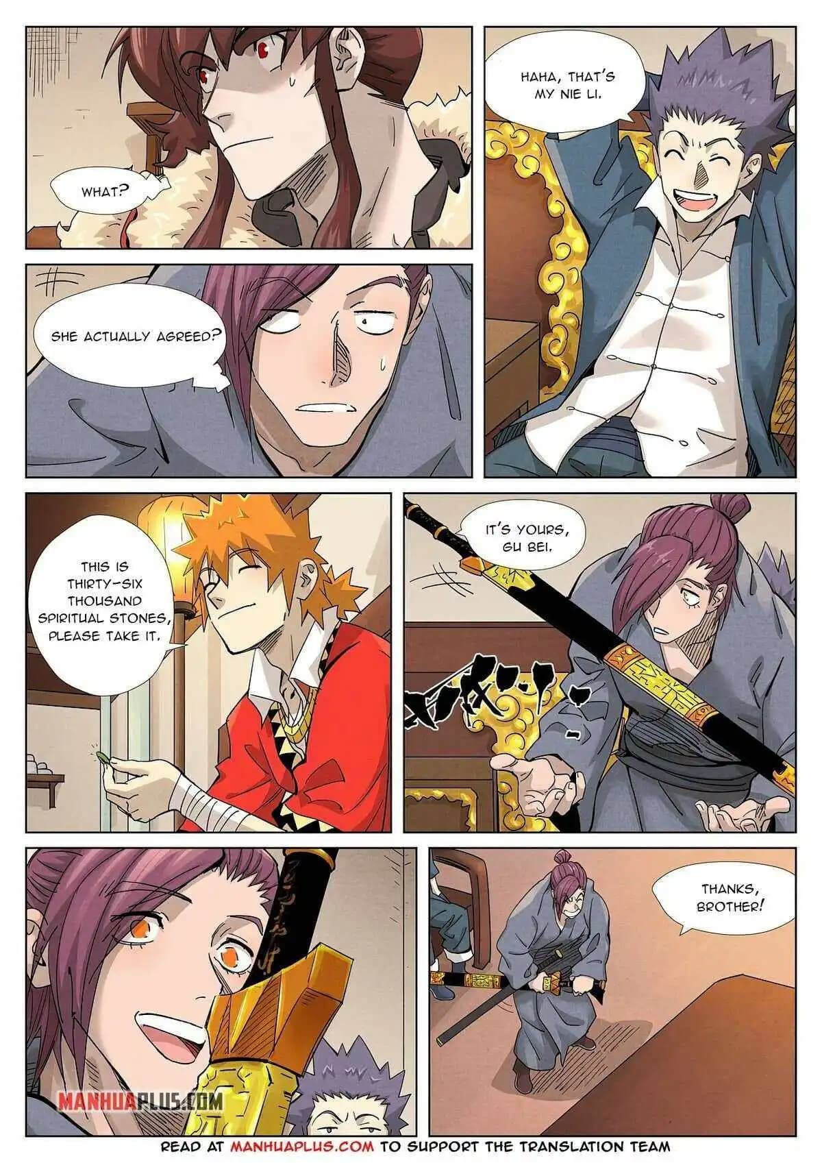 Chapter image 6