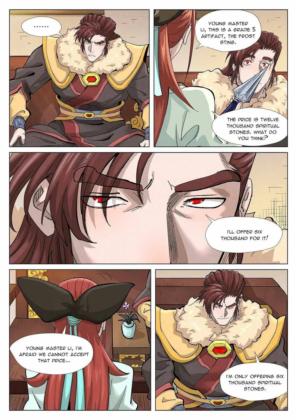 Chapter image 7