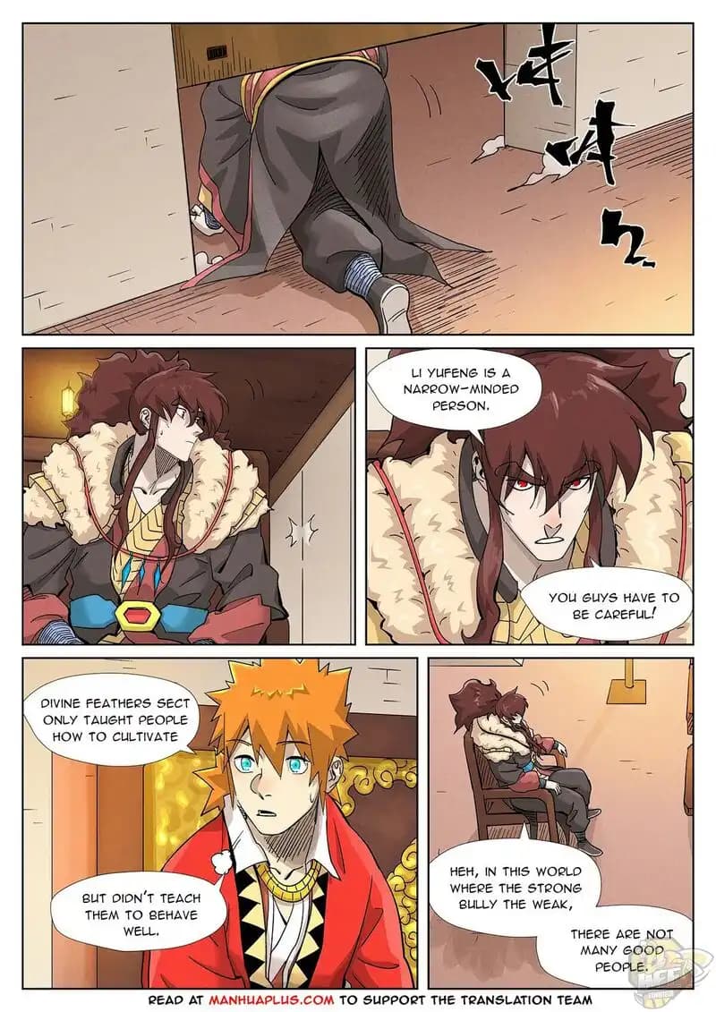 Chapter image 5