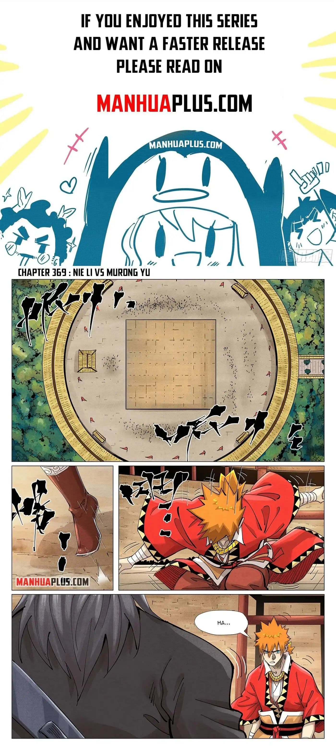 Chapter image 1