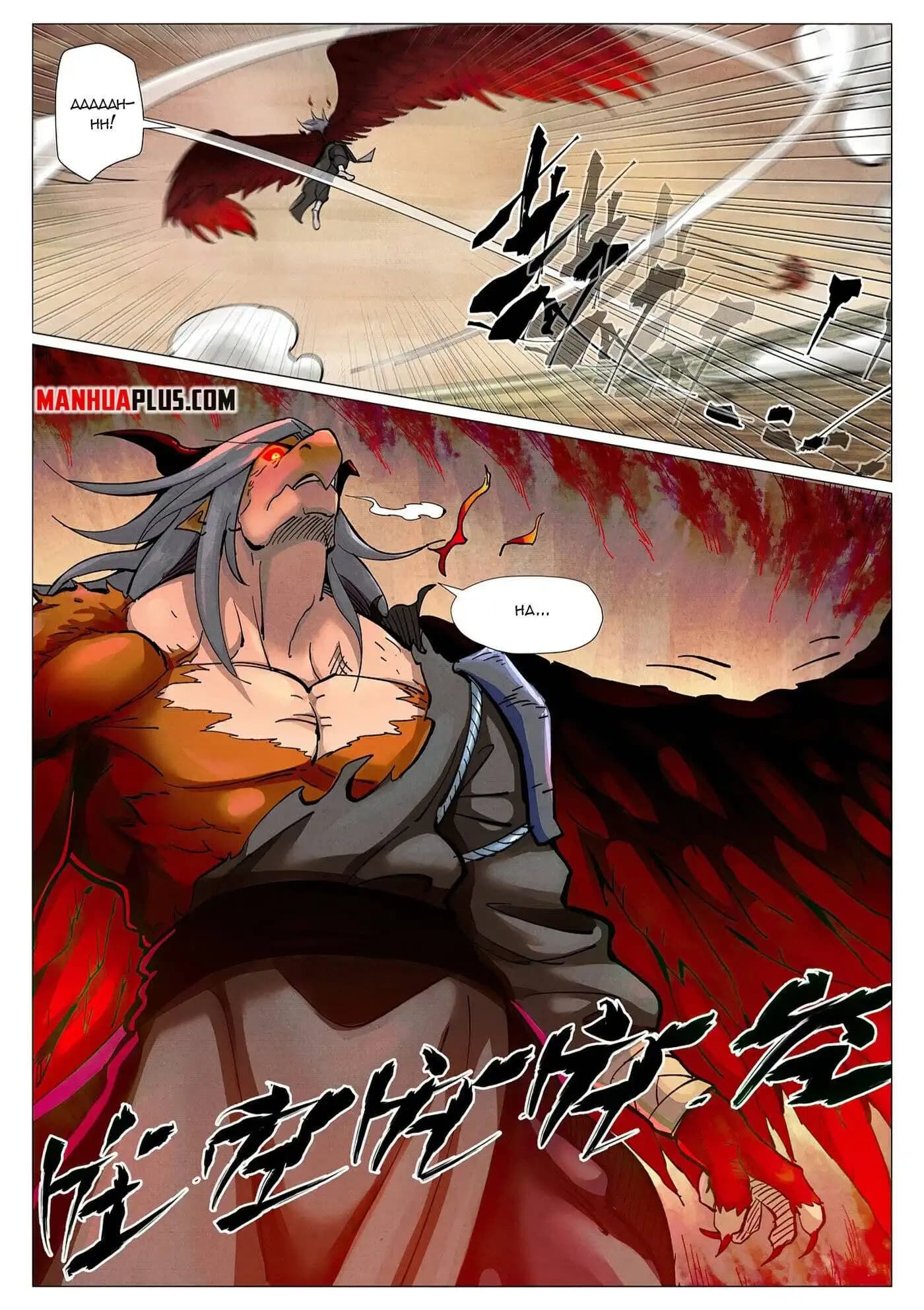 Chapter image 7