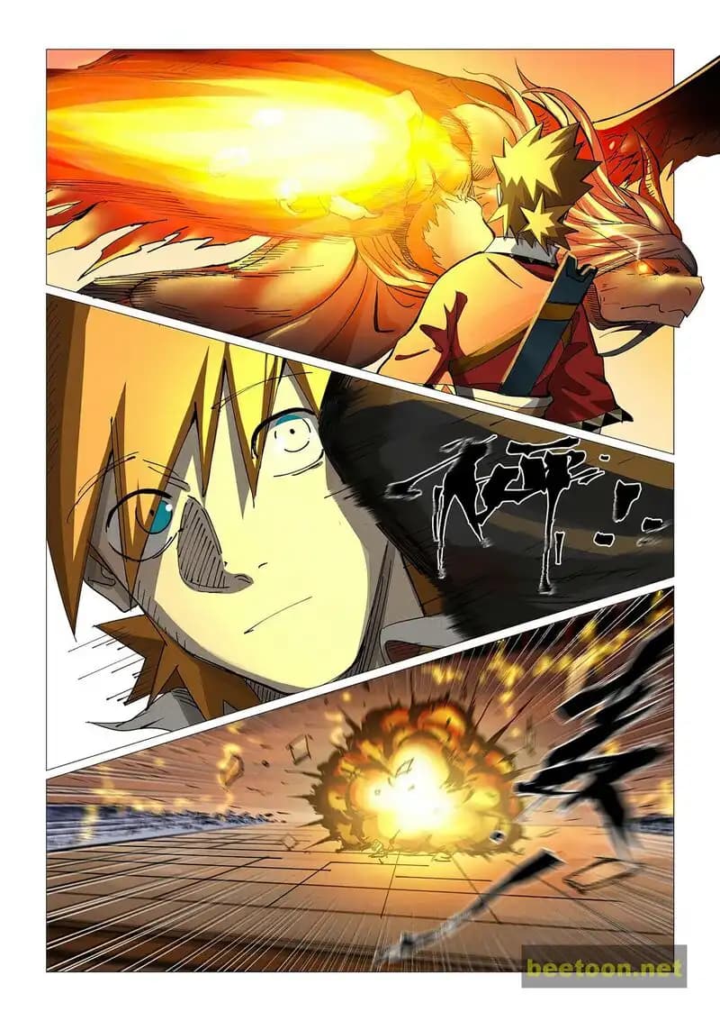 Chapter image 4