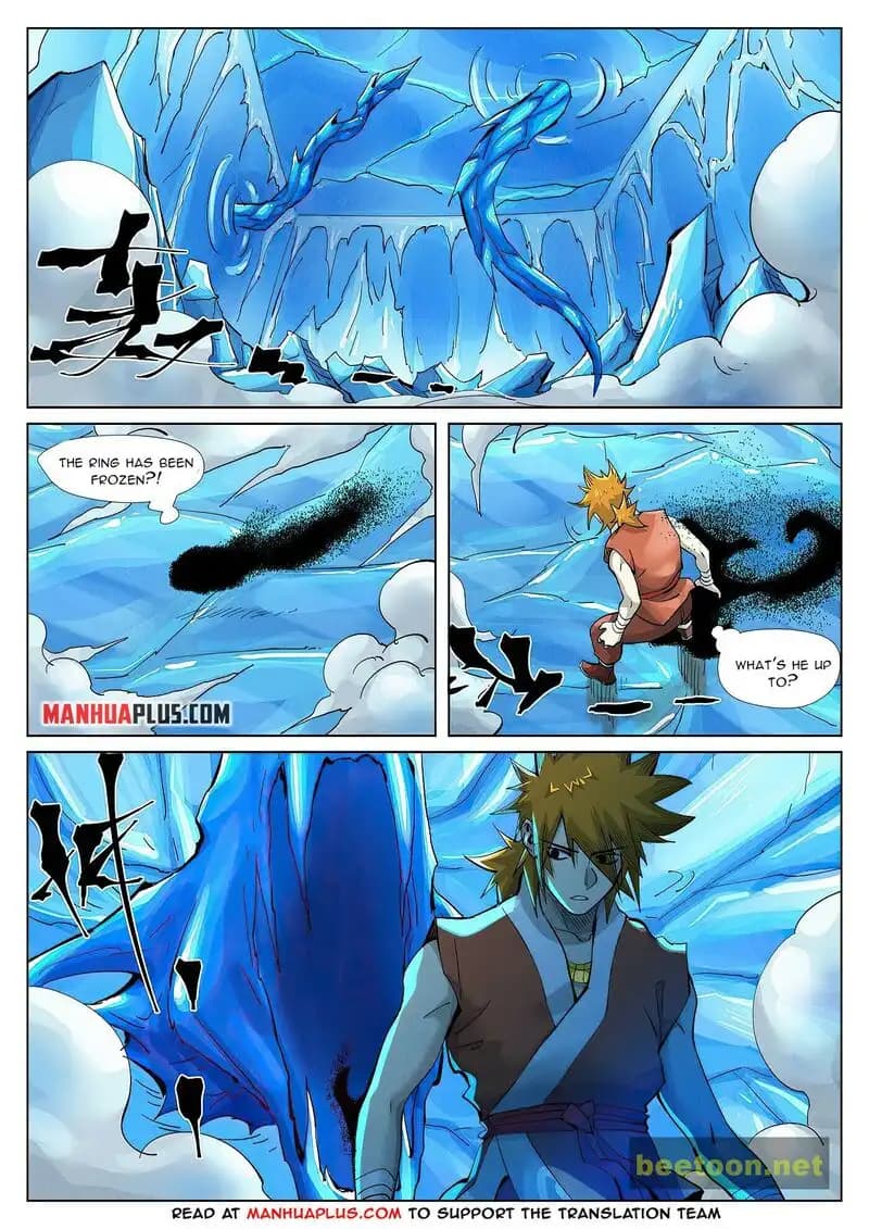 Chapter image 5