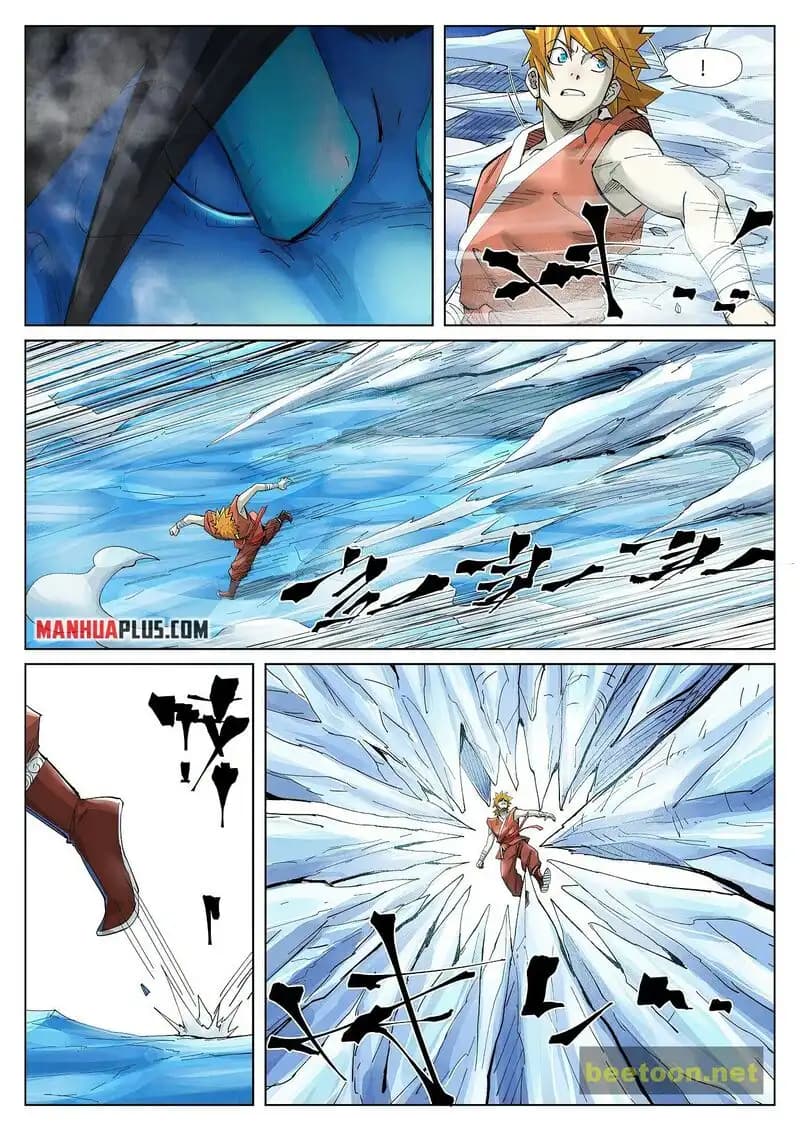 Chapter image 7