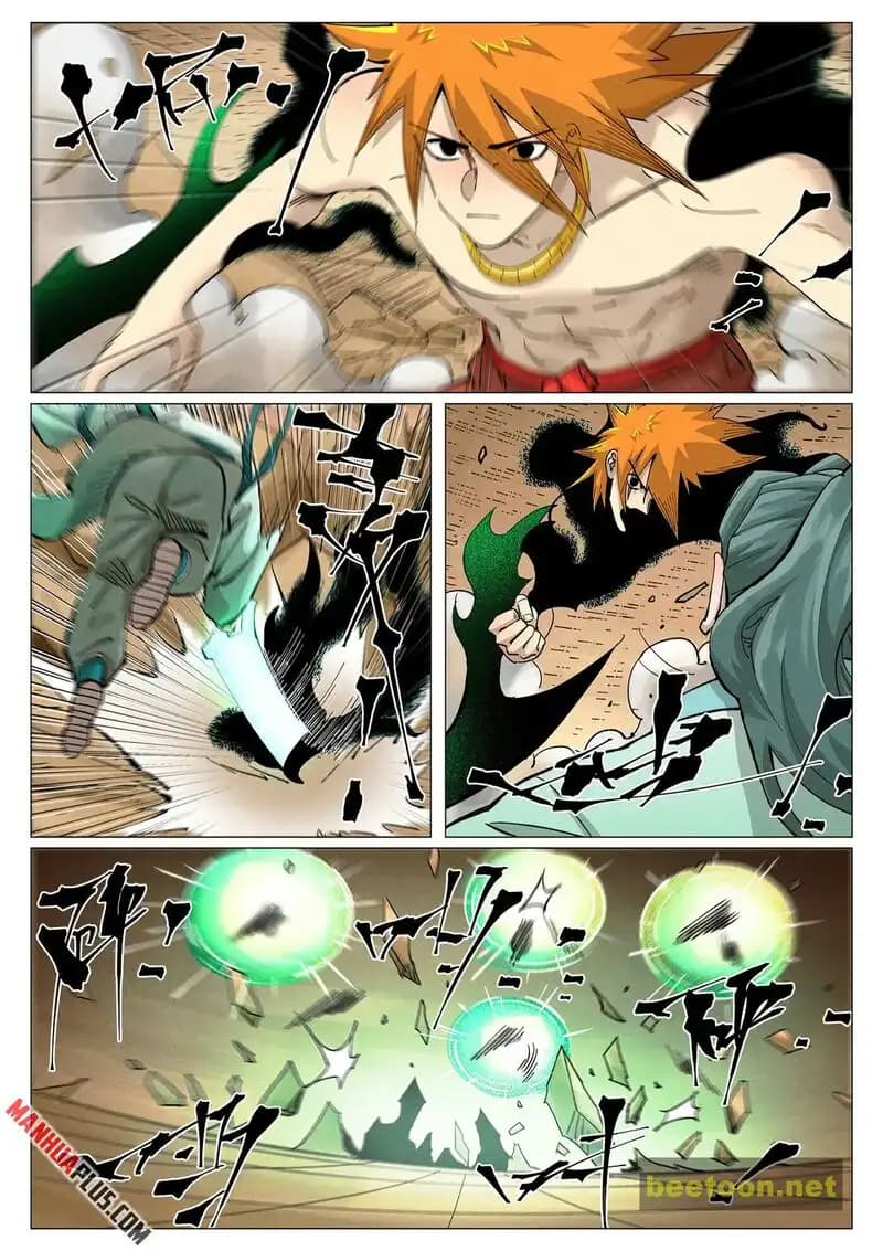 Chapter image 7