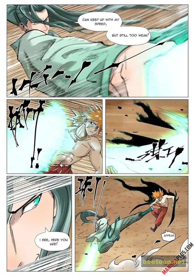 Chapter image 8