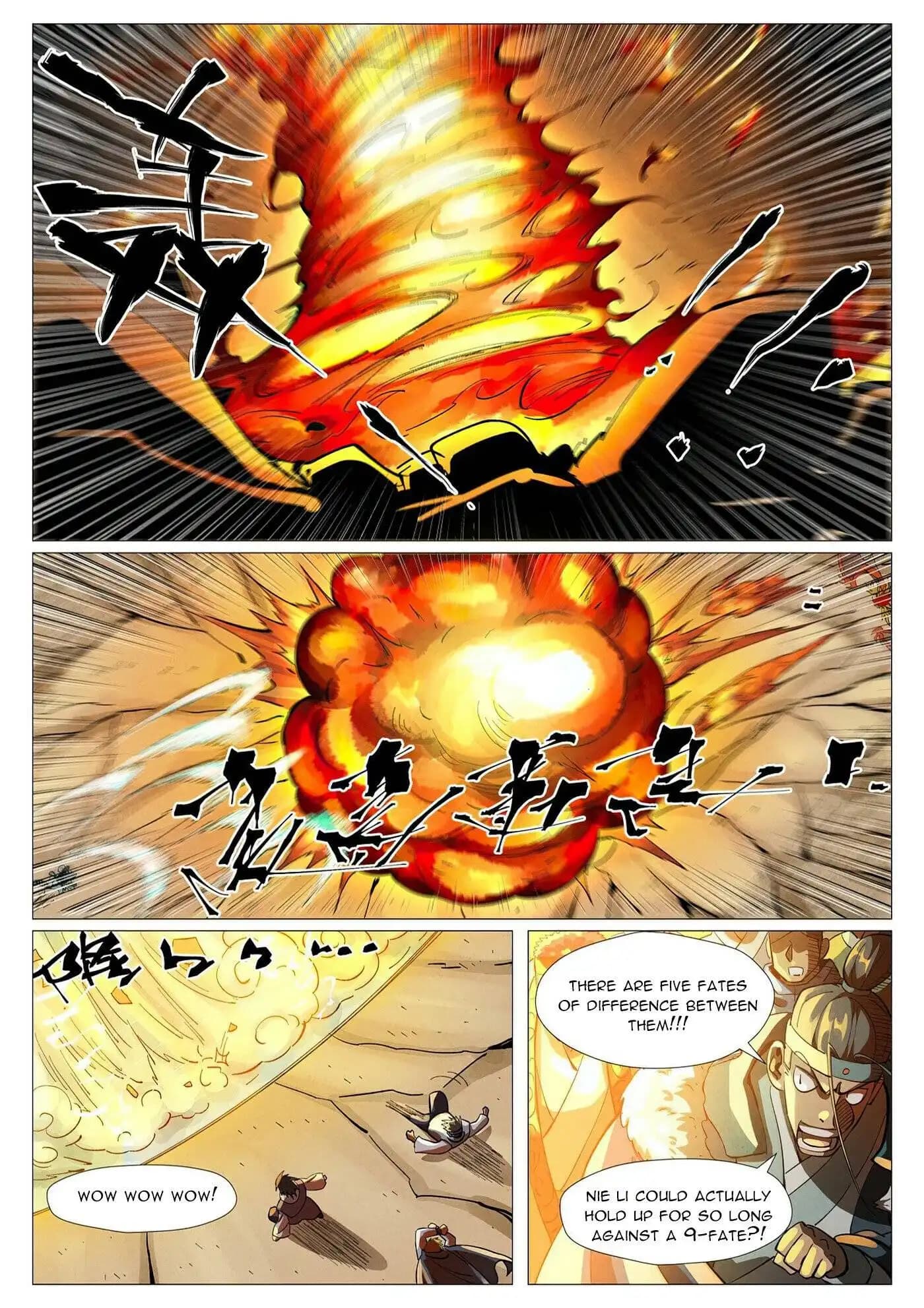 Chapter image 7