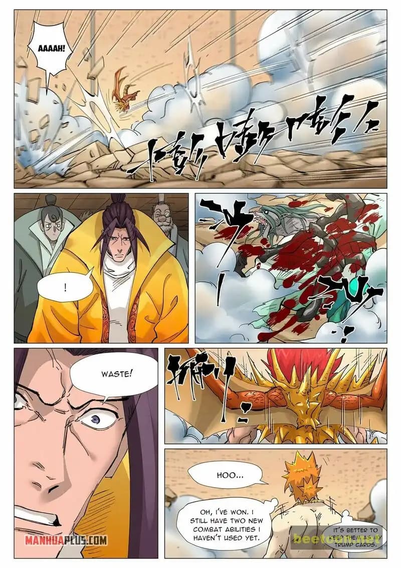 Chapter image 5