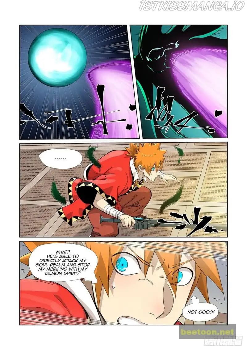 Chapter image 5