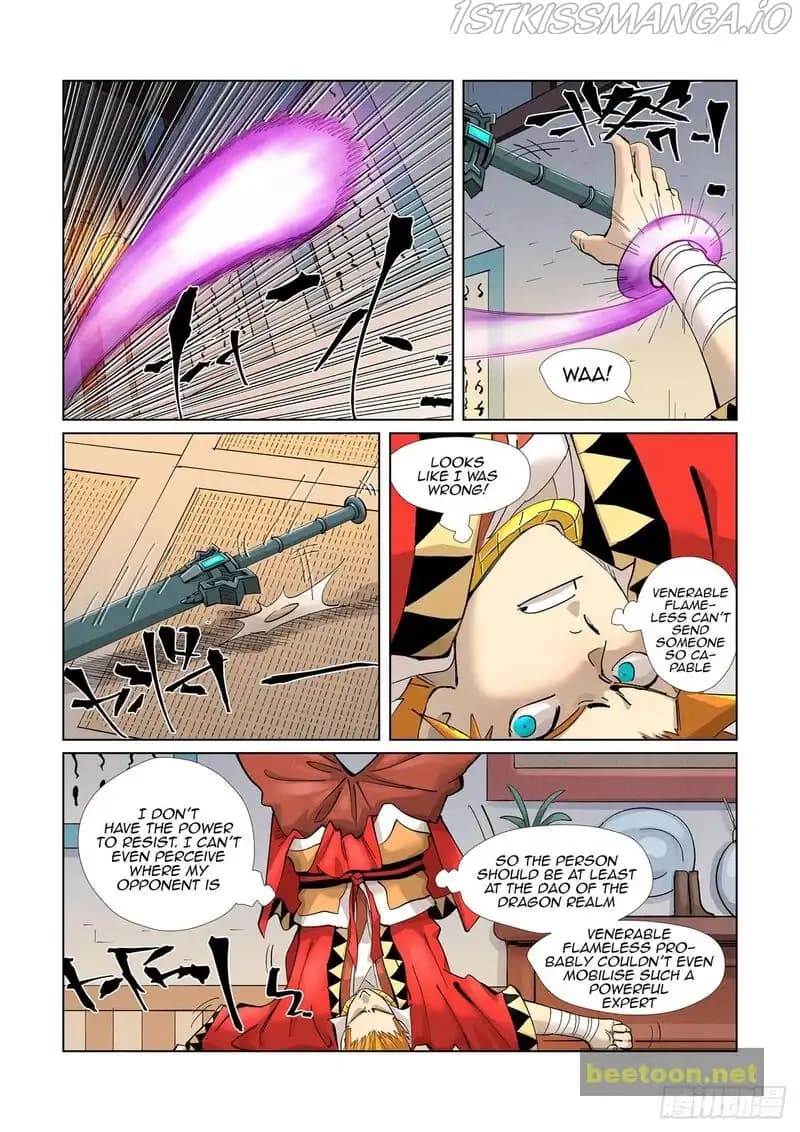 Chapter image 7