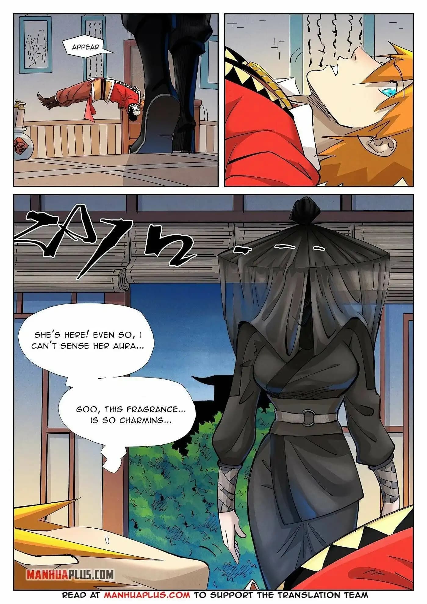 Chapter image 4
