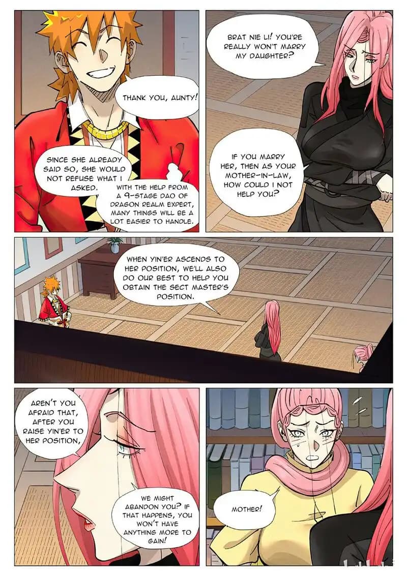 Chapter image 4