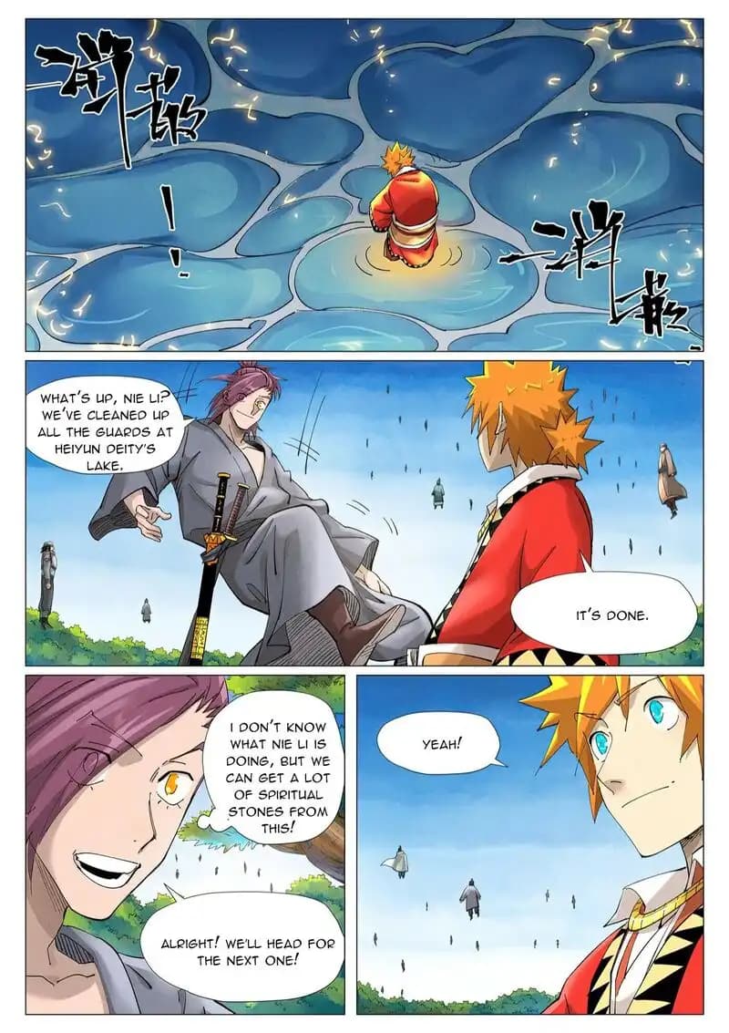 Chapter image 3