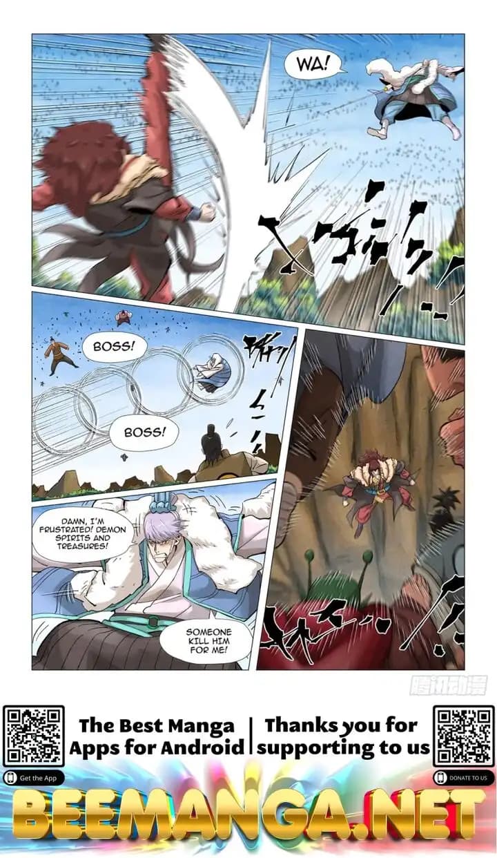 Chapter image 10
