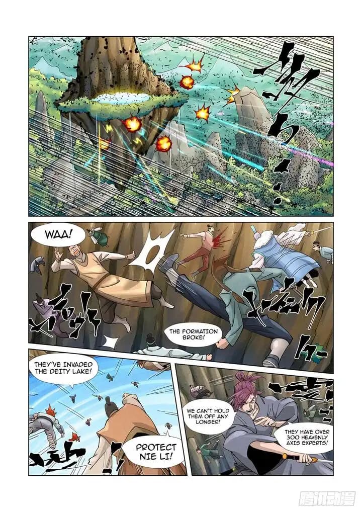 Chapter image 3