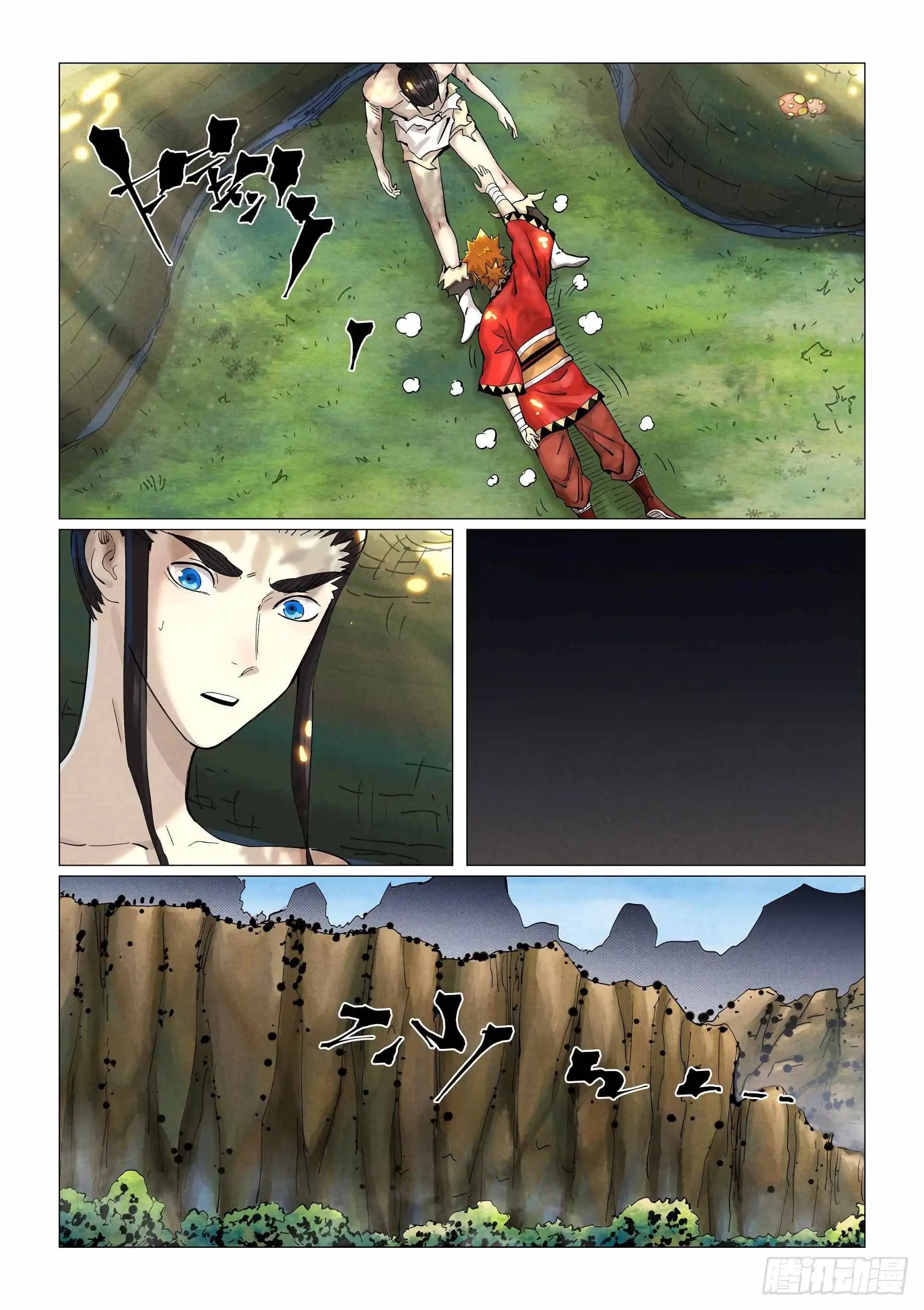 Chapter image 3