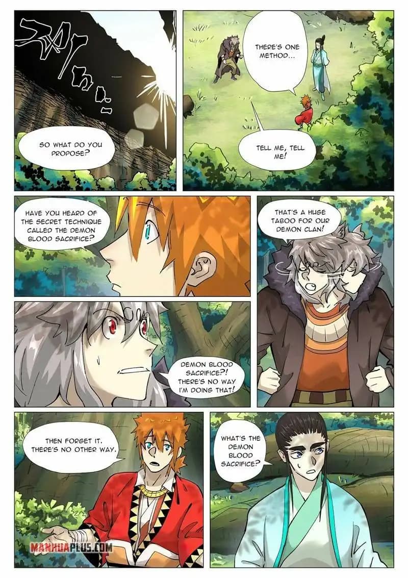 Chapter image 3