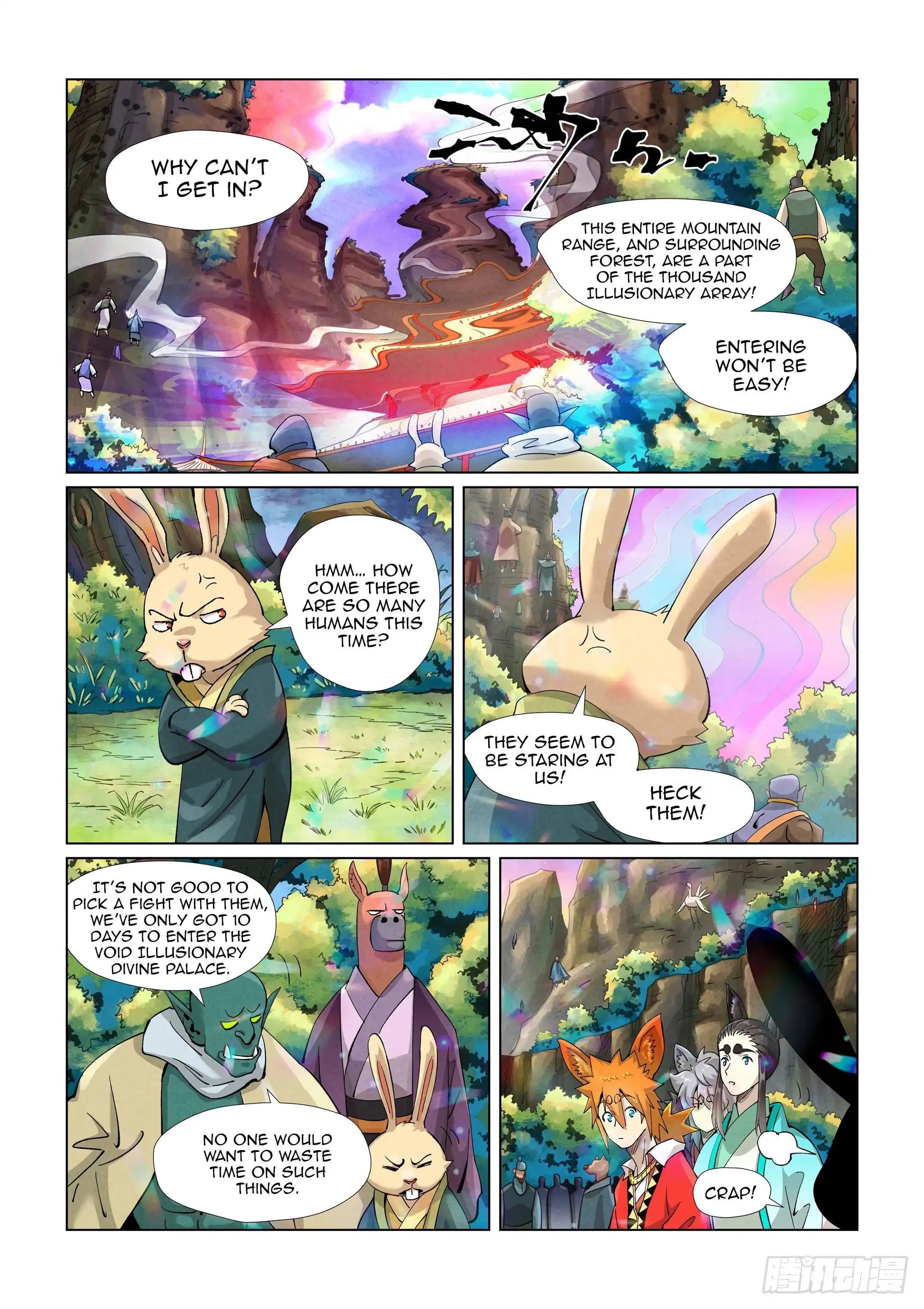 Chapter image 3