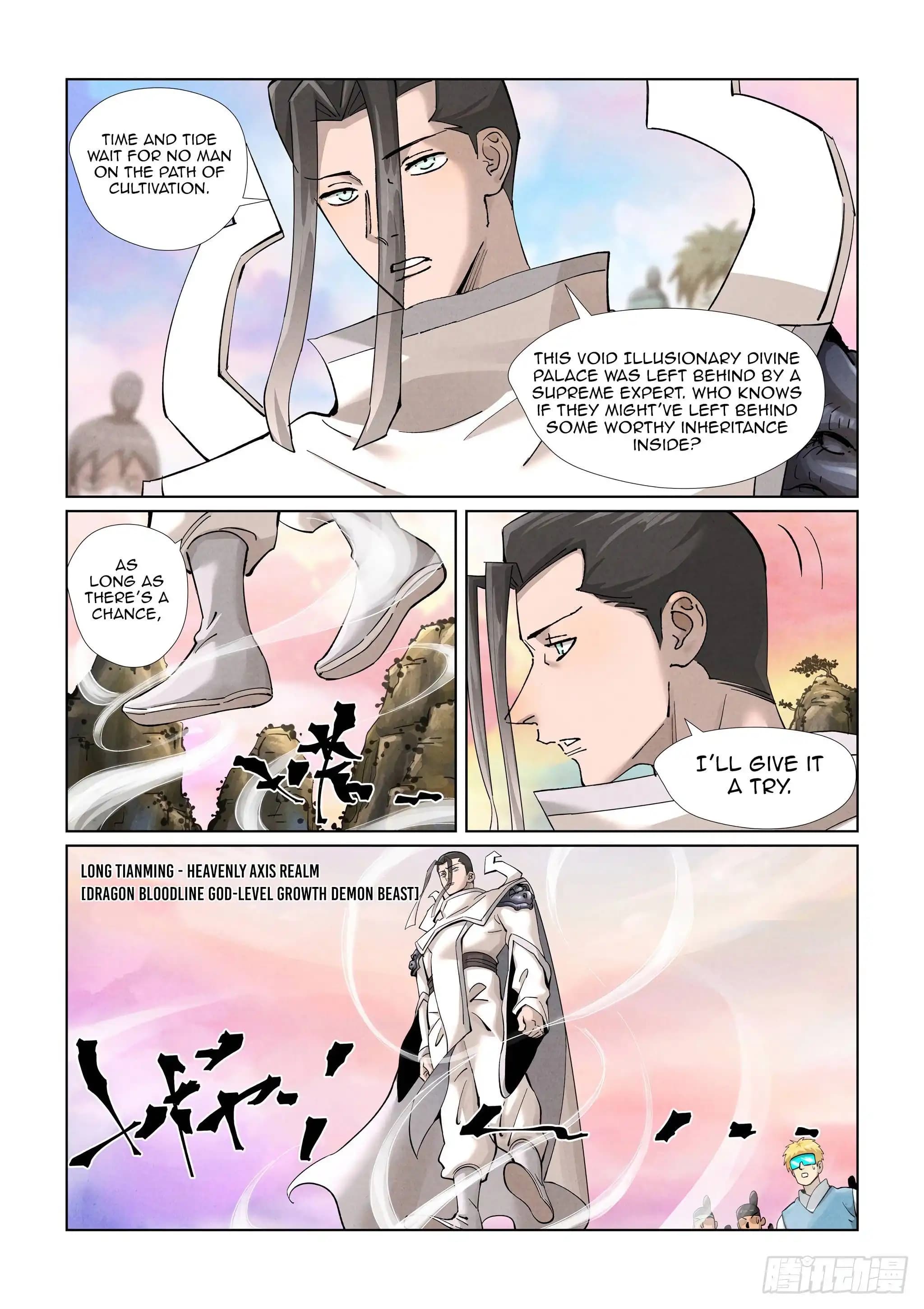 Chapter image 6