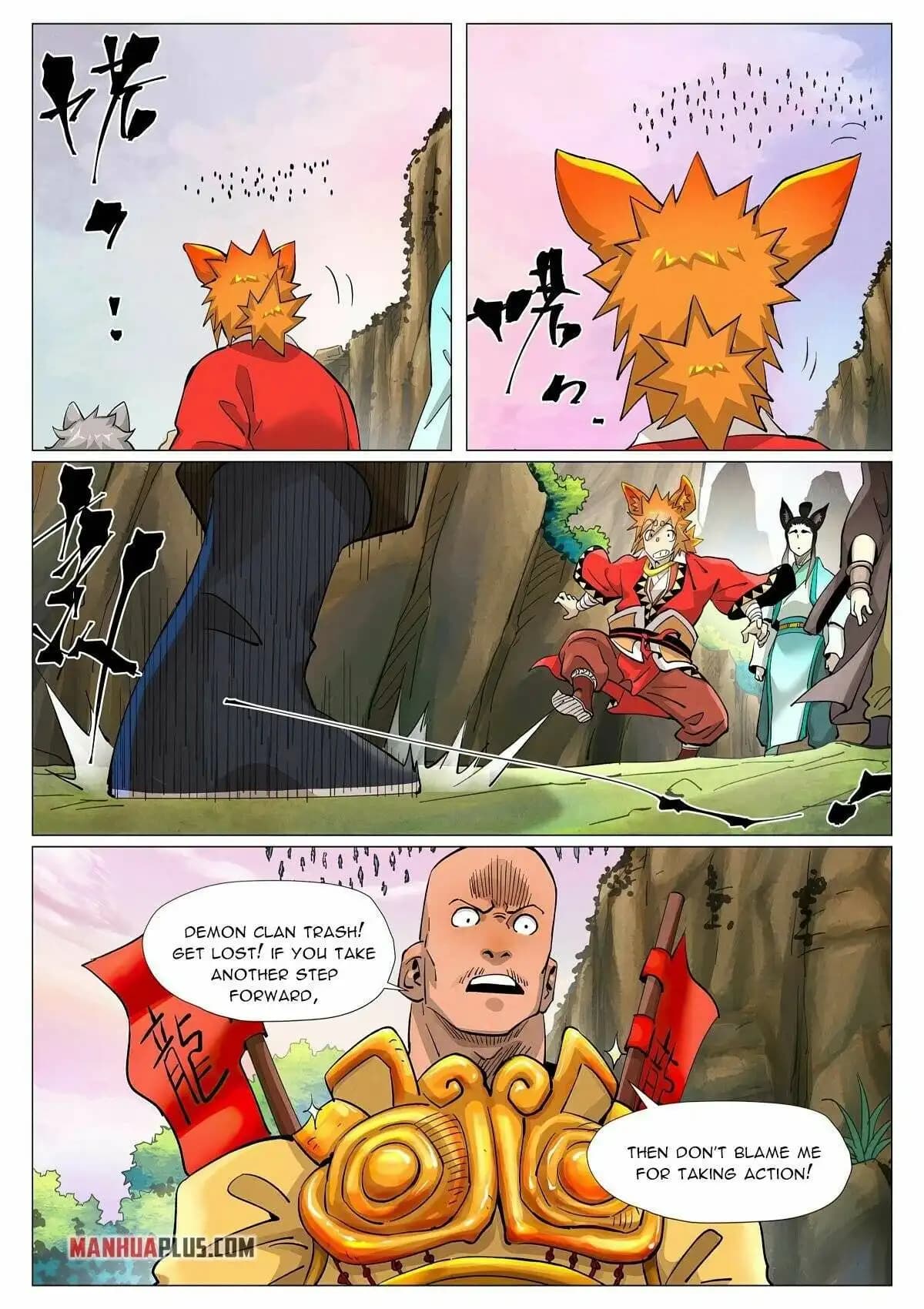 Chapter image 3