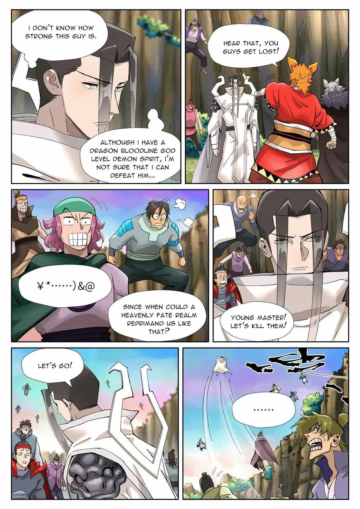 Chapter image 8