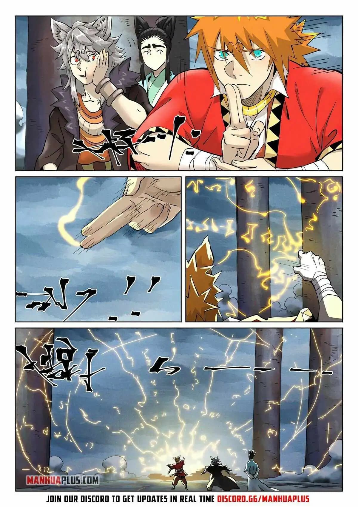 Chapter image 7