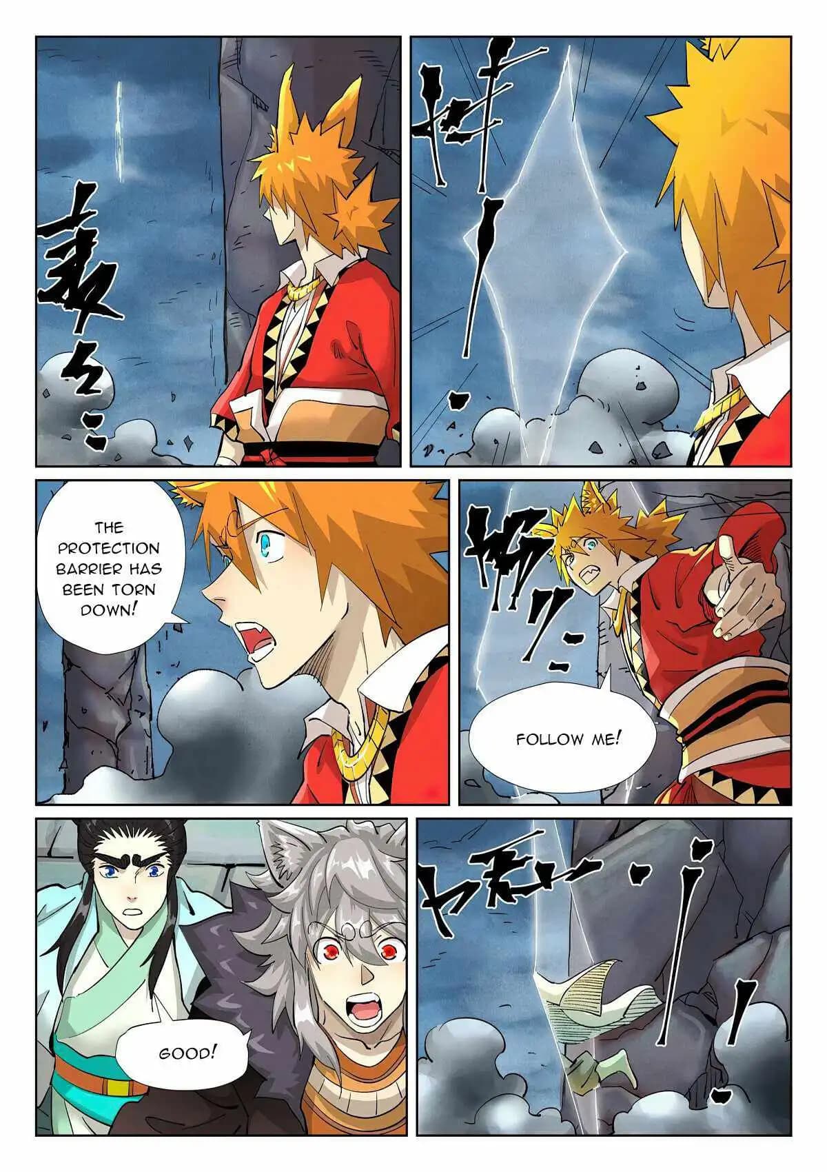 Chapter image 8