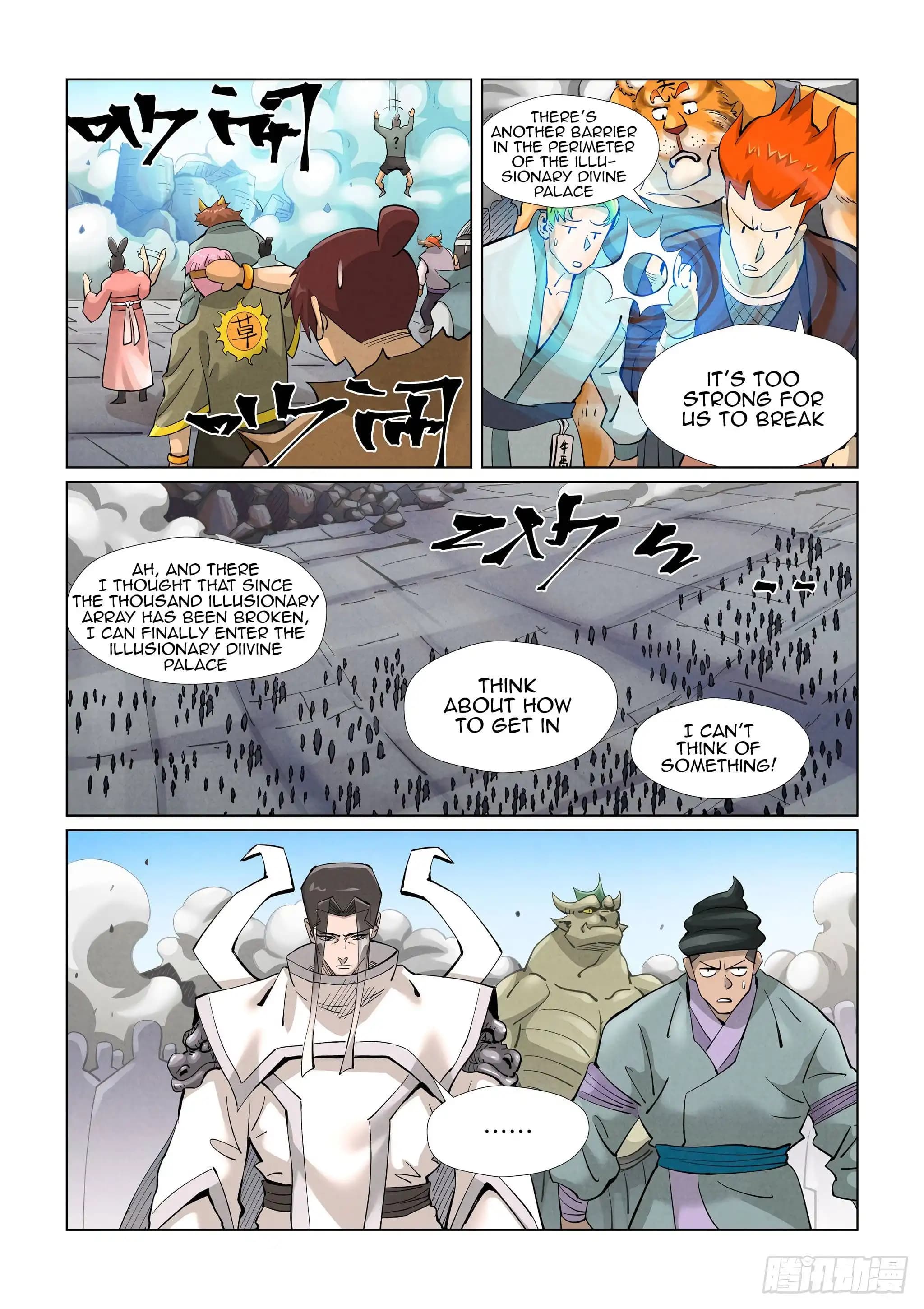 Chapter image 4