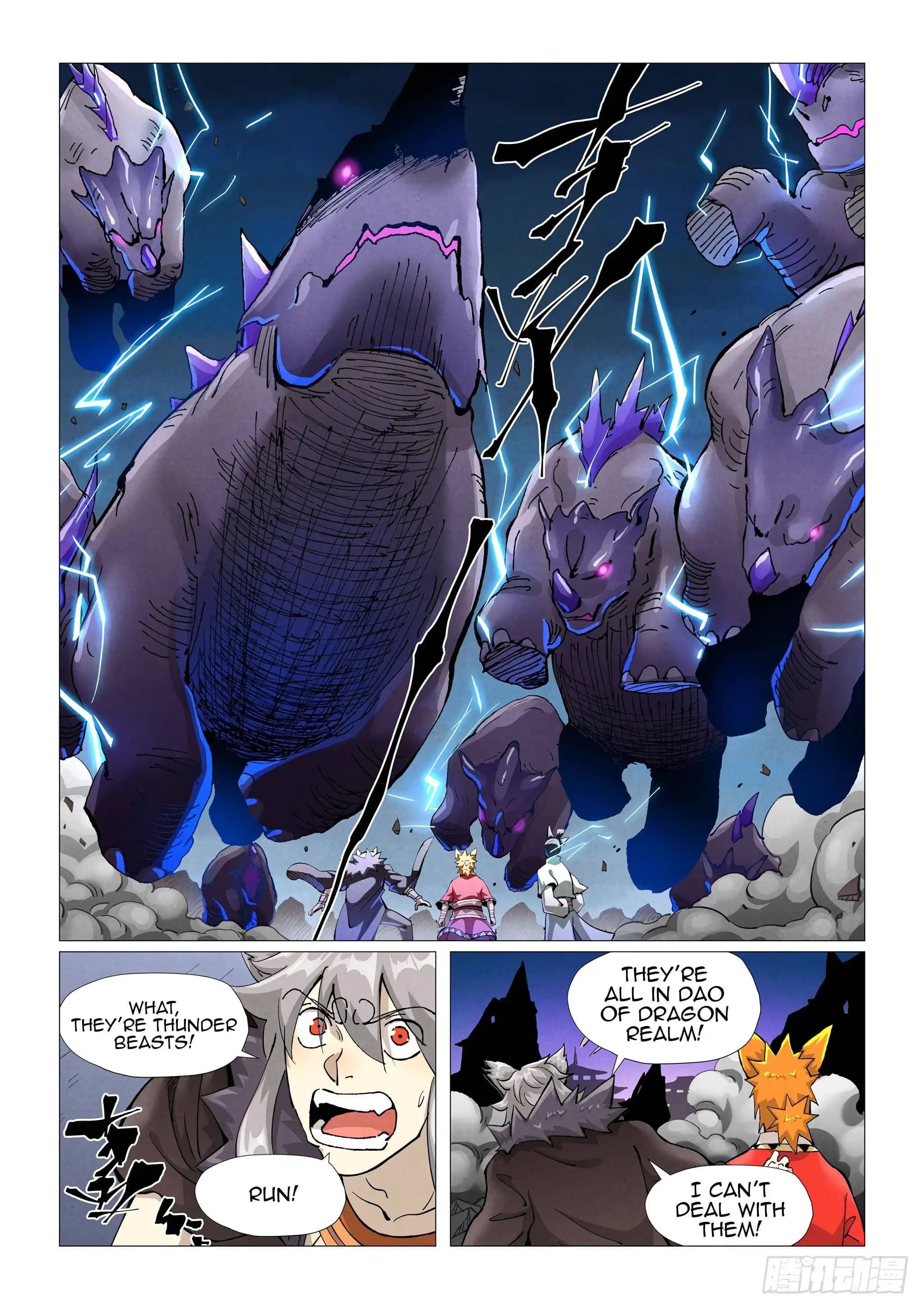 Chapter image 6