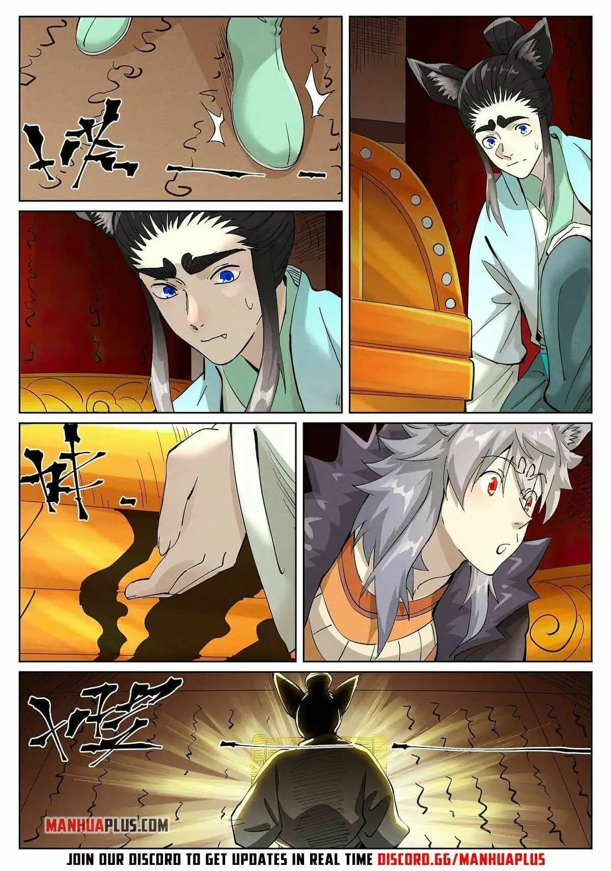 Chapter image 3