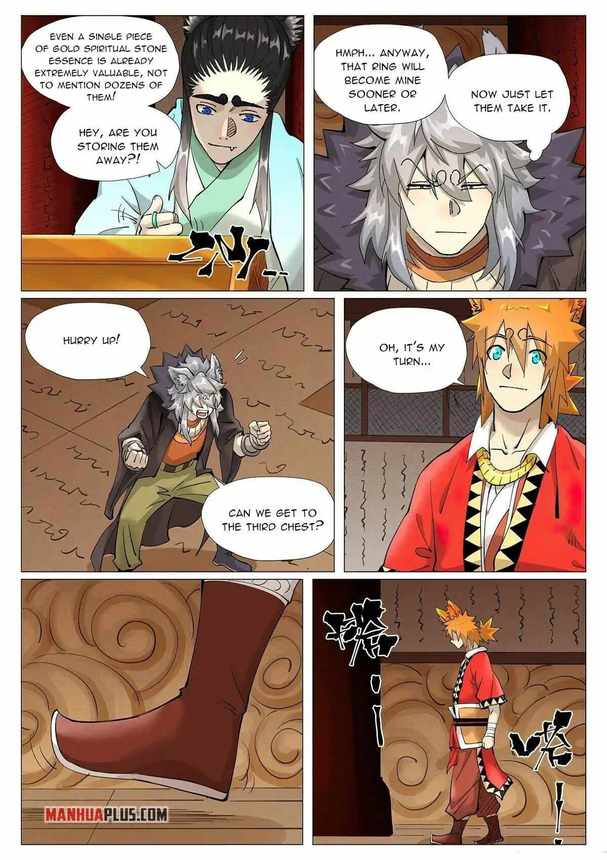 Chapter image 5
