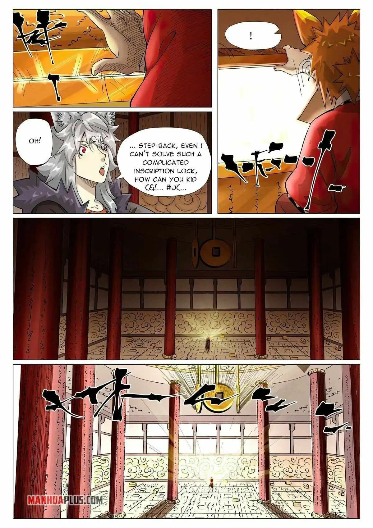 Chapter image 8