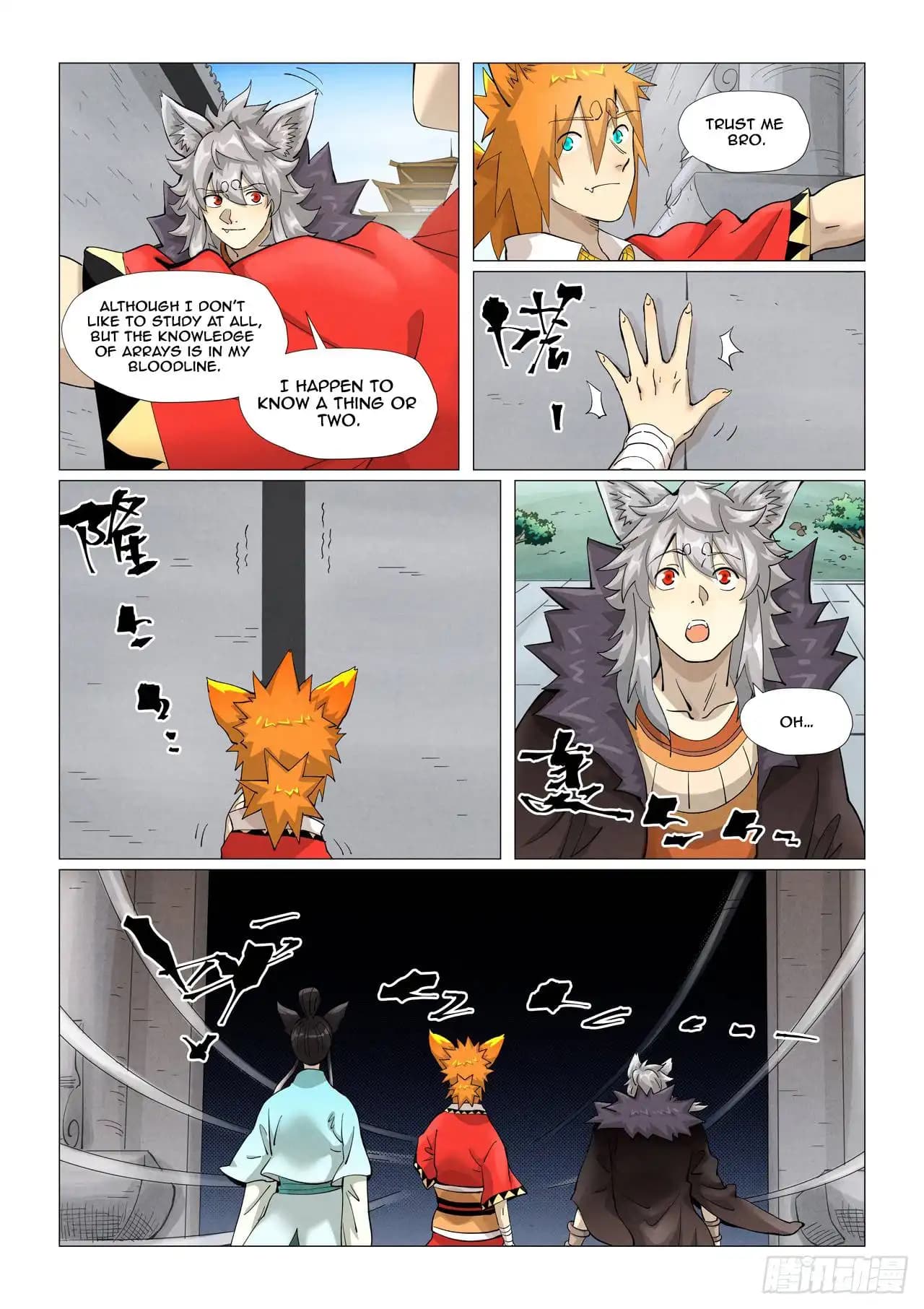 Chapter image 7
